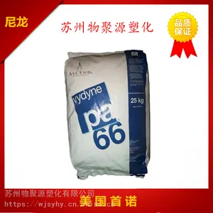 PA66/6��������£���ŵ��ECO315��±��ȼV0���ȶ��͸��¿����