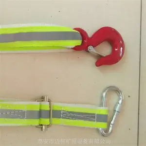 单体液压支柱用防倒绳规格齐全，1米矿用防倒绳厂家