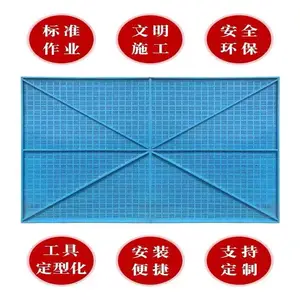 ��ܷ����� ����ּ�ʩ�������� ������ǽ������Ƭ
