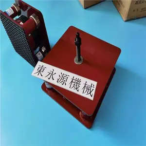 ��������ҵ�������ţ�Ь��������ѡ������