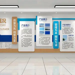 山西文化墙设计-企业形象设计-展台搭建-多媒体设备租赁