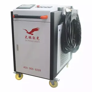 手提式激光除锈设备小型便携厂价直销,品质无忧