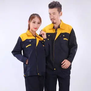 春秋长袖工作服劳保服拼色工装定制汽修工服工程服工装车间服定制