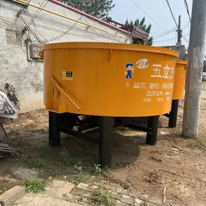 大力王五六立方混凝土储存罐水泥砂浆细石平口朝天锅搅拌机储料罐