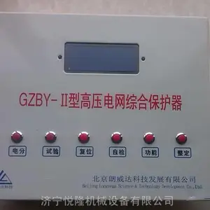 GZBY-II ��ѹ�����ۺϱ�����-������
