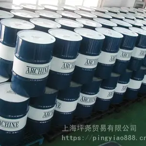 ��������ѹ����ר���䶳�� ArChine Propana HGS 56
