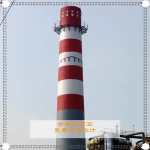 烟囱彩绘 高空烟囱美化 工程质量好 安全***