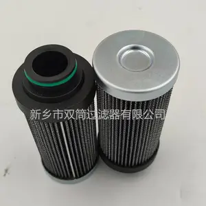 化工厂输送机过滤器滤芯HC9606FCS13H