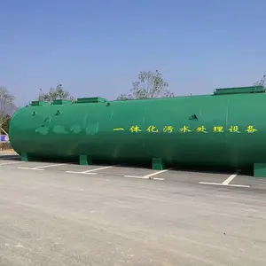 生活污水处理达标净化设备 供水排水一体化设备