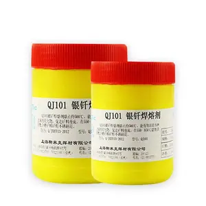 上海斯米克 银焊膏 银焊粉 银焊剂 厂家直销 QJ112银钎焊熔剂