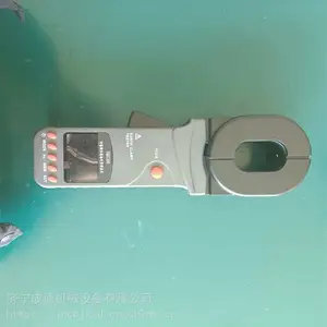 成德 防爆钳形接地电阻 手持便携式数字防爆 静电衰减性测试仪