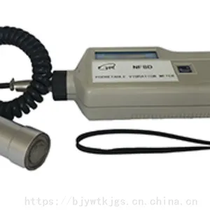 存储式数字测振仪 型号:VM-9502A 升级款:NF8C、NF8D 金洋万达