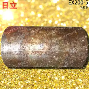 适用于HITACHI EX200-5日立200挖掘机小臂头马拉头