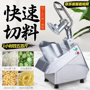 �������в˻����� �߲˹Ϲ���Ƭ/��˿/������ ˮ����Ƭ��