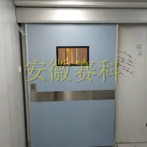 ���ƴ��������Զ��� �ྻ��ר��ƽ�ƴ��ű��¸����ܱ���
