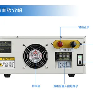 大功率150V50A直流稳压电源可调恒压恒流满载输出电镀直流电源