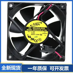 PVA080G12R ��ʿ��8025 12V 0.80A Ӣ�����Դģ����׮��Դ����