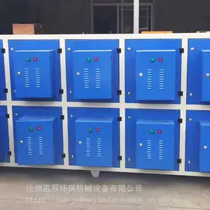 �����ӳ��������� ���᷿���� �������װ�� �������������豸