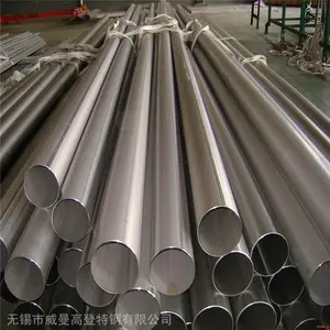 ���ºϽ���� 254SMO����ֺ��� �ֹ� �Ǳ�������� ��̽��