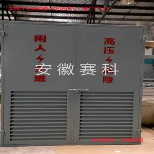 ��Ӧ������ѹ���ҷ����� ���ʷ����� ���� ��ѹ���Ҹ����Ű�ȫ�ȼ�