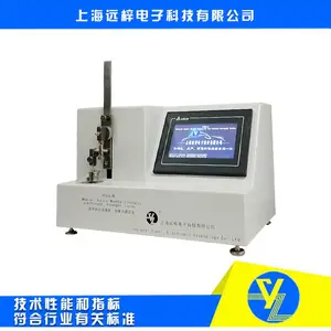 ��Ӧ���ǿ�ȴ̴��������� ���ǿ�ȼ���� ��������������