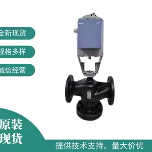 VVF53系列法兰座阀阀体