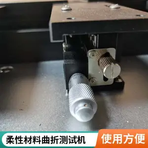 SGK-3000������������� ����ƣ���Բ����ǹ�Ӧ����