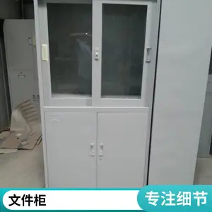 �칫��������Ƥ�ļ���ͼƬ �����ŵ�����֧�ֶ���