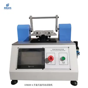 开盖关盖寿命试验机 PLC控制触摸屏耳机盒盖寿命测试机 莱恩必拓