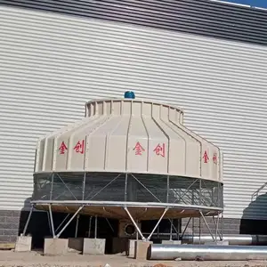 洛阳工业冷却塔,高温冷却塔,偃师玻璃钢降温塔