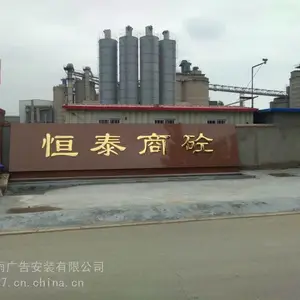 优质铝合金铝型材路灯杆灯箱户外广告牌道旗灯箱厂家有优惠