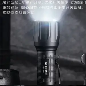 �ֵ�Ͳ ǿ��LED������������Ͳ�Ƶ�Ӧ���������Ͻ��ֵ�
