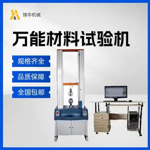������ӦXH-011����ʽ�ŷ������ܲ�������� ���ܽ����������