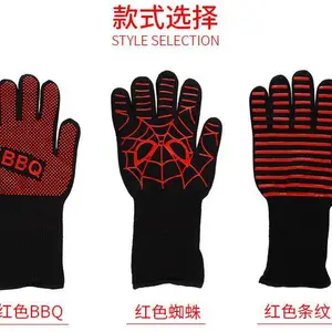 ���ڷ�����ȼ500���͸�������bbq�轺�տ���������