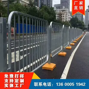 ���ڵ�·���뻤�� ������ײ��п���� �����ֻ� ������
