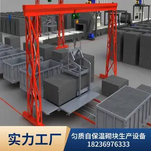 �����Ա��������豸�������� ���ϱ�������ש������ Һѹ����ȫ�Զ�