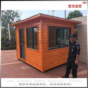 �¹������� ľ�ʸ�ͤ ͣ�����շ�ͤ �����ͤ 3.5*2.0*2.9m
