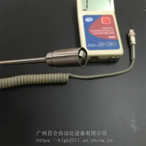 昆仑 大屏数字冰箱温度计 低温数显温度计 加工定做