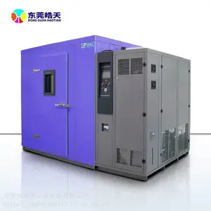 整车式大型恒温恒湿试验步入式环境实验舱浙江
