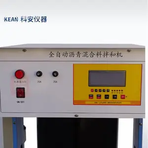 ���������Զ���ϻ� ��ʽ20L �ư����� LHJB-20