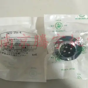�ձ�NANABOSHI���ǲ�ͷNCS-162-R-CH