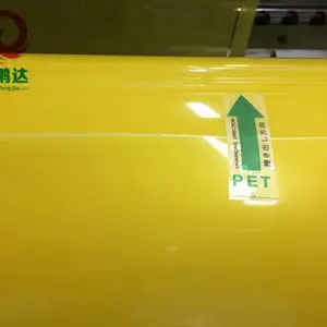 �Ƚ��ճĤ��˫�潺 ���¼�ճ���ݽ� �и��մɼ�ճĤ UV�Ȱ���Ĥ