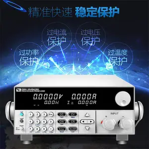 DCL6204˫ͨ��ֱ�����Ӹ��ز�����LED������Դ��ظ�����400W