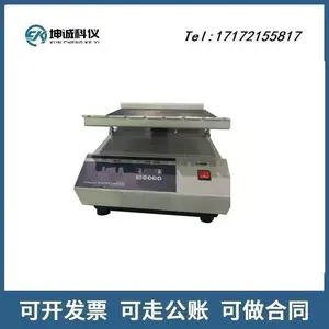 ���Ͽ��ǹ�Ӧҡ������ZD-9550A�ΰ���ɫҡ��