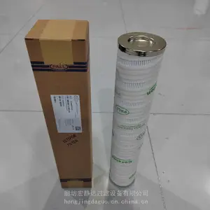 CEMS������������о PE�߷��Ӳ��� SS-2T FP-2T��������