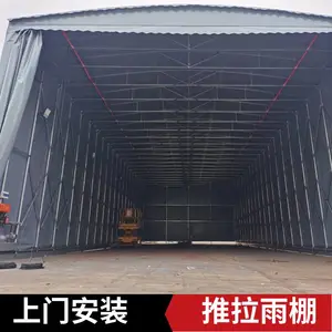篮球 足球 网球场悬空电动推拉雨棚 户外游泳池遮阳顶棚 遥控控制伸缩