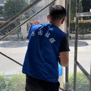 成都隔热膜,成都窗户隔热膜,建筑窗膜。