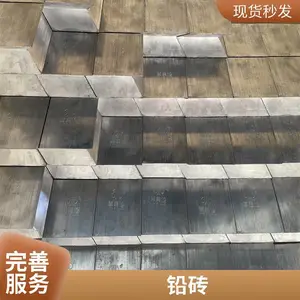 医用射线防护铅门 铅板 规格齐全颜色可选 支持定制