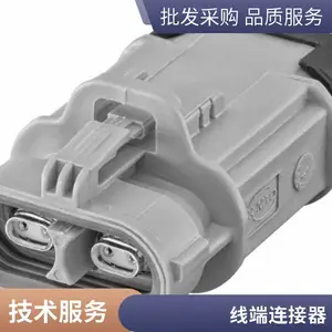 ��ɭ���� Fakra ���λ� 59S10O-106/90A
