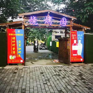 �������鲼չ�߻�ִ�в���չ��չʾ�����չ�����չ����Ƽ�װ��չ������չ��չʾ����չ������չ�����